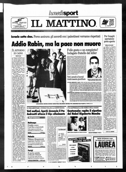 Il mattino